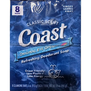 Xà bông cục coast classic scent lốc 8 cục xuất xứ mỹ
