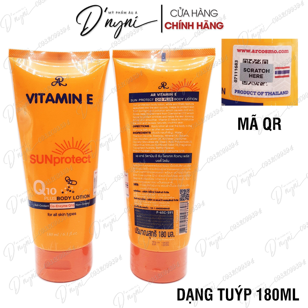 Kem Dưỡng Trắng Chống Nắng Toàn Thân Vitamin E AR SUN Protect Q10 Plus Body Cream 200g Thái Lan