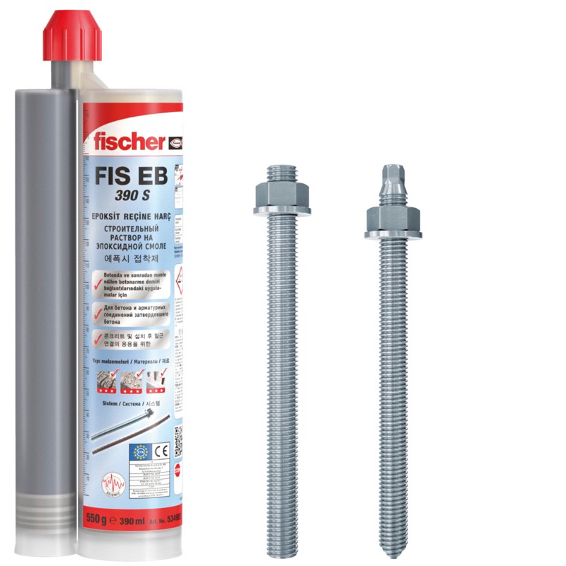 Súng bơm keo fischer 390ml