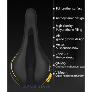 Yên xe đạp Velo Plus