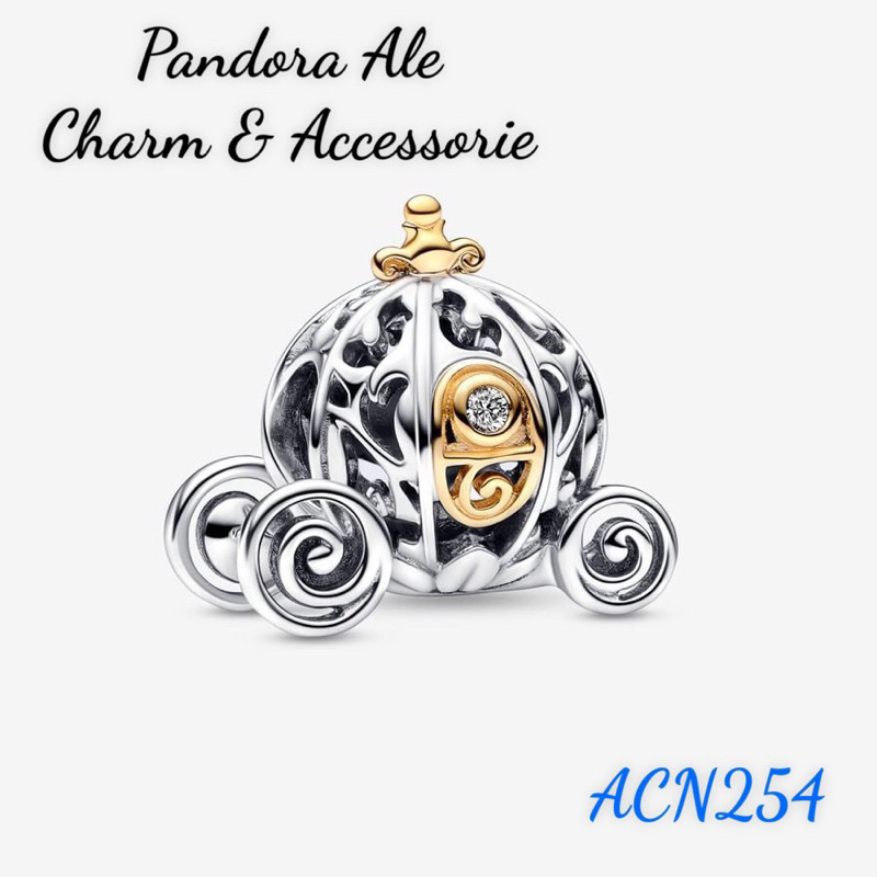 CHARM PAN ALE CỖ XE VƯƠNG MIỆN PHIÊN BẢN GIỚI HẠN