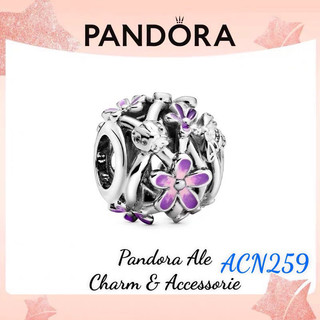 Pan ale charm hoa cúc màu tím trang trí vòng tay bạc s925