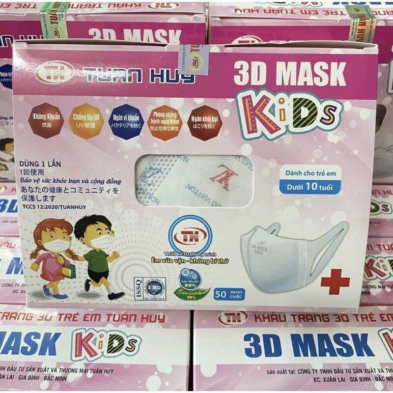 Hộp 50 chiếc khẩu trang 3D mask trẻ em (3D mask cho bé)