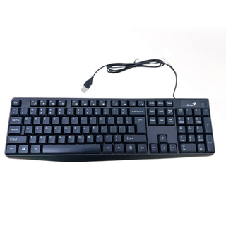 Bàn phím USB Genius KB-100 chính hãng  Genius