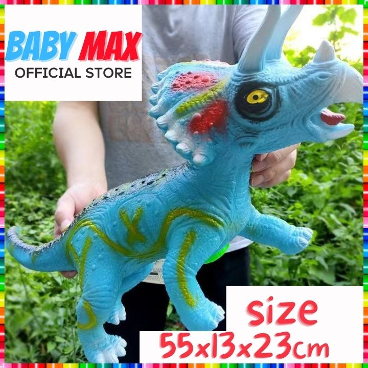 Khủng long đồ chơi mô hình bạo chúa kích thước lớn đồ chơi trẻ em BABY MAX