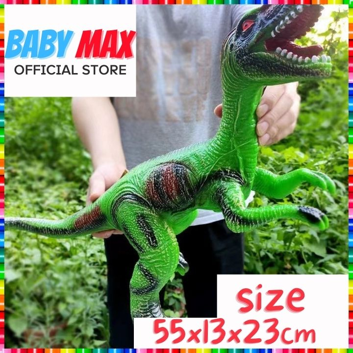 Khủng long đồ chơi mô hình bạo chúa kích thước lớn đồ chơi trẻ em BABY MAX