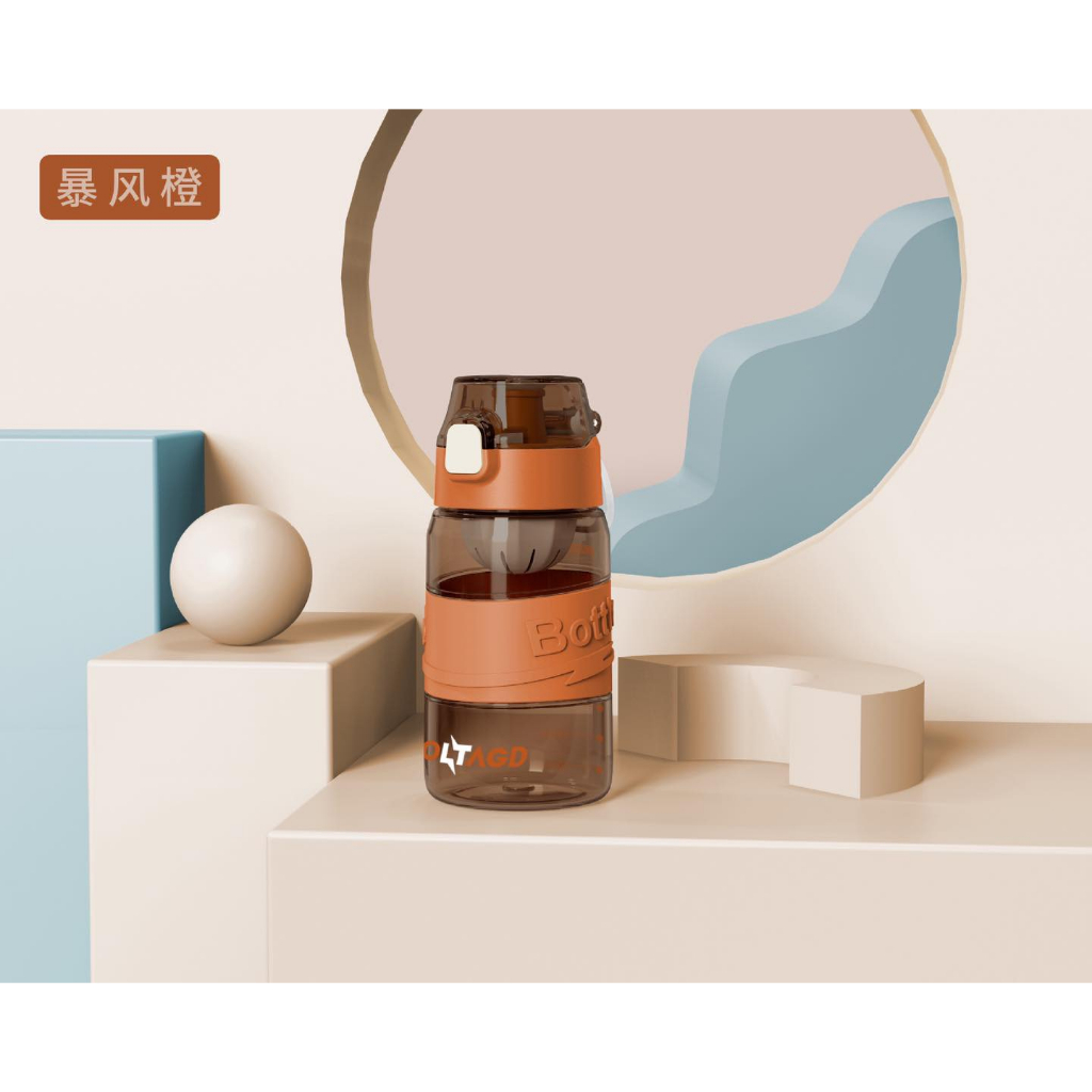 Bình nước nhựa chống trơn có lỏi lọc 720ml tiện dụng mang theo đi học/ đi làm và tập thể thao | BigBuy360 - bigbuy360.vn