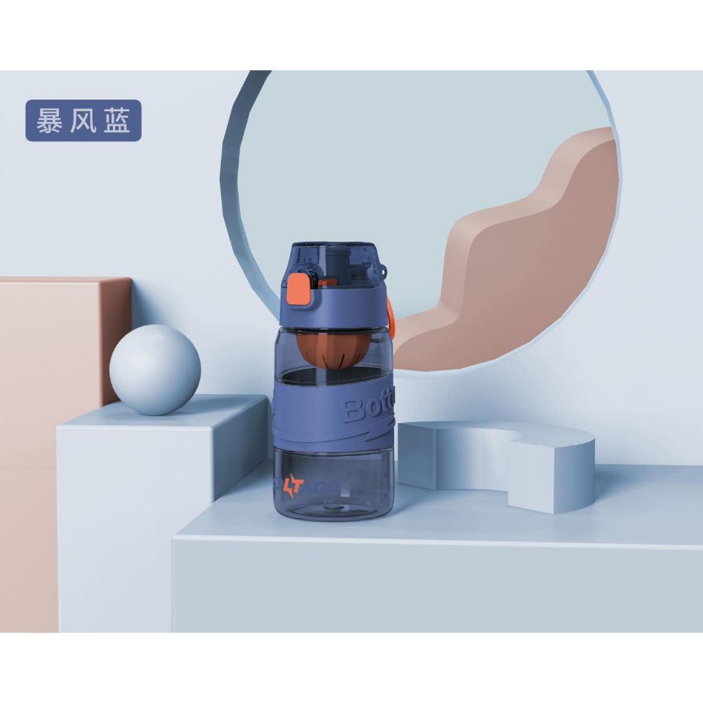 Bình nước nhựa chống trơn có lỏi lọc 720ml tiện dụng mang theo đi học/ đi làm và tập thể thao | BigBuy360 - bigbuy360.vn