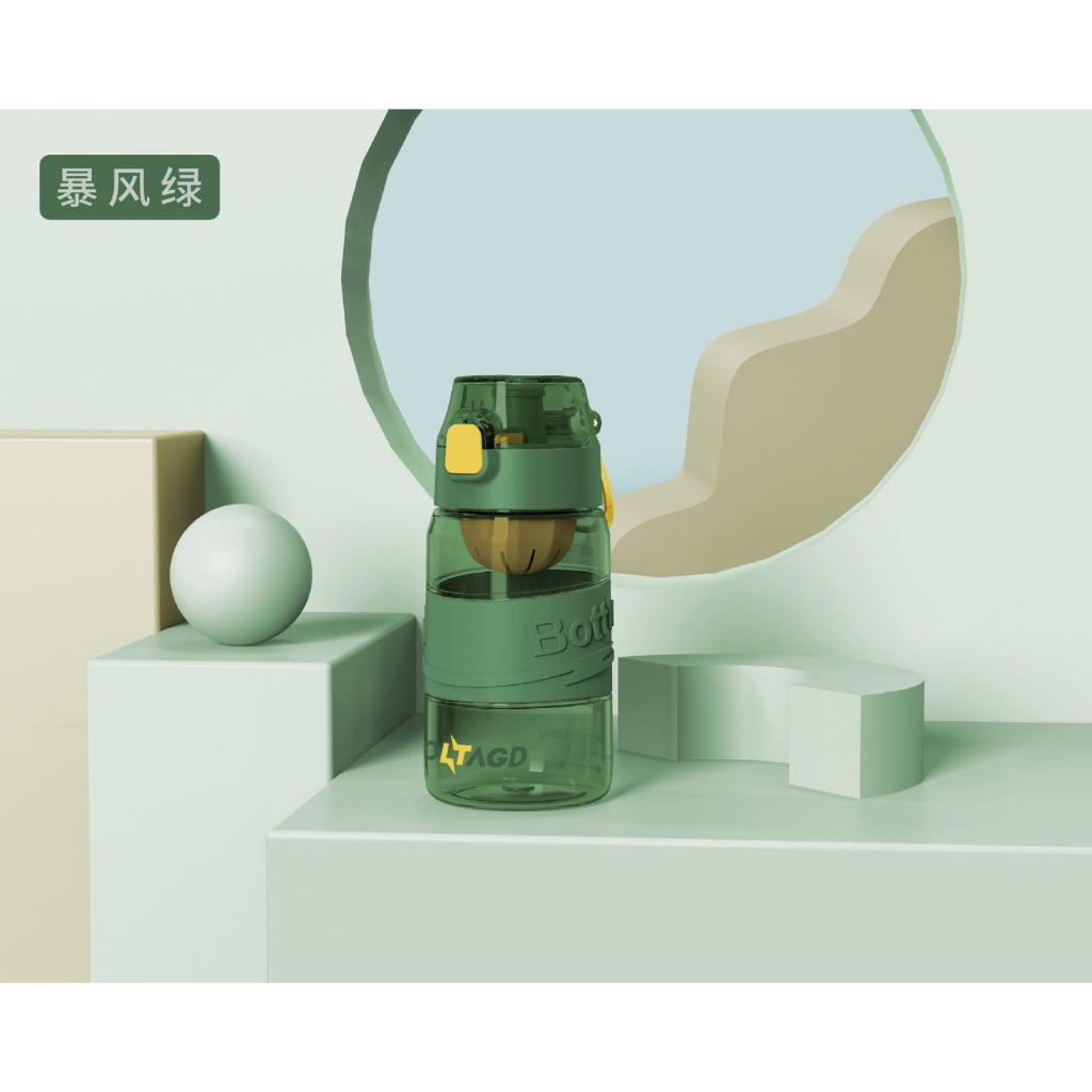 Bình nước nhựa chống trơn có lỏi lọc 720ml tiện dụng mang theo đi học/ đi làm và tập thể thao | BigBuy360 - bigbuy360.vn