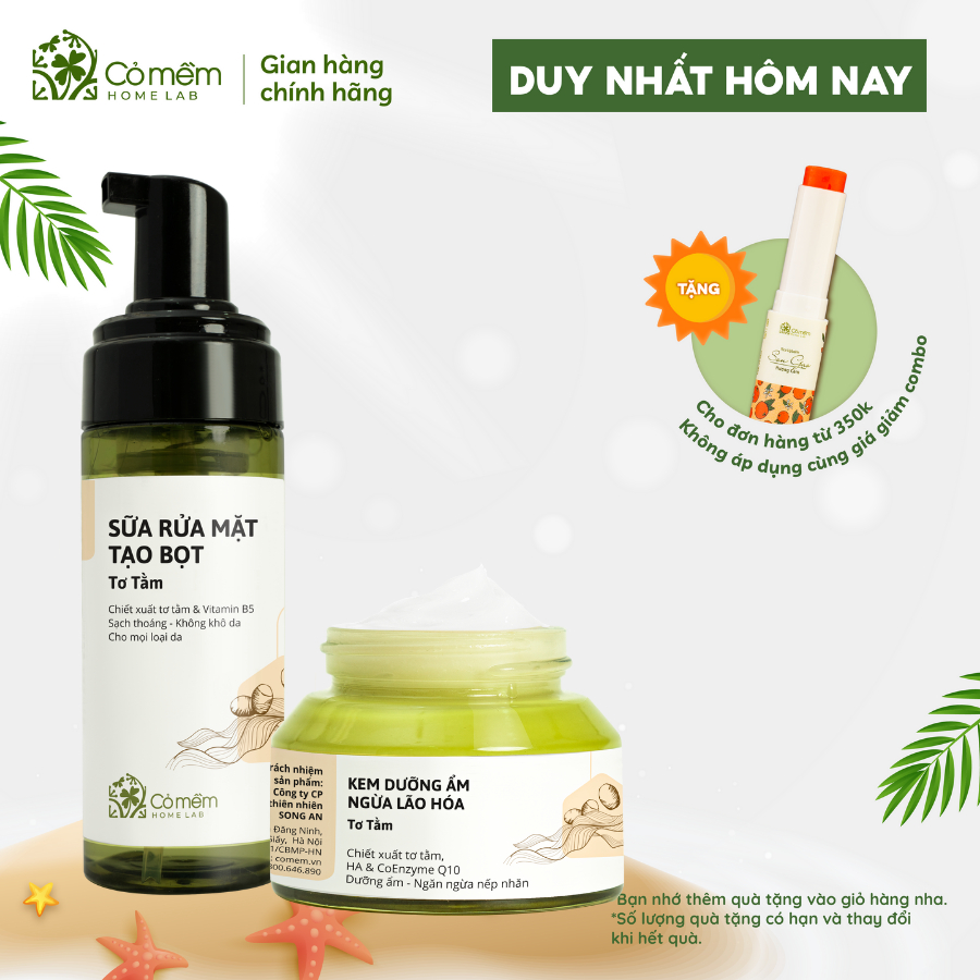Bộ Chăm Sóc Da Sạch Sâu Dưỡng Da Mềm Mịn Gồm Kem Dưỡng Da Bọt Rửa Mặt Cỏ Mềm 200g