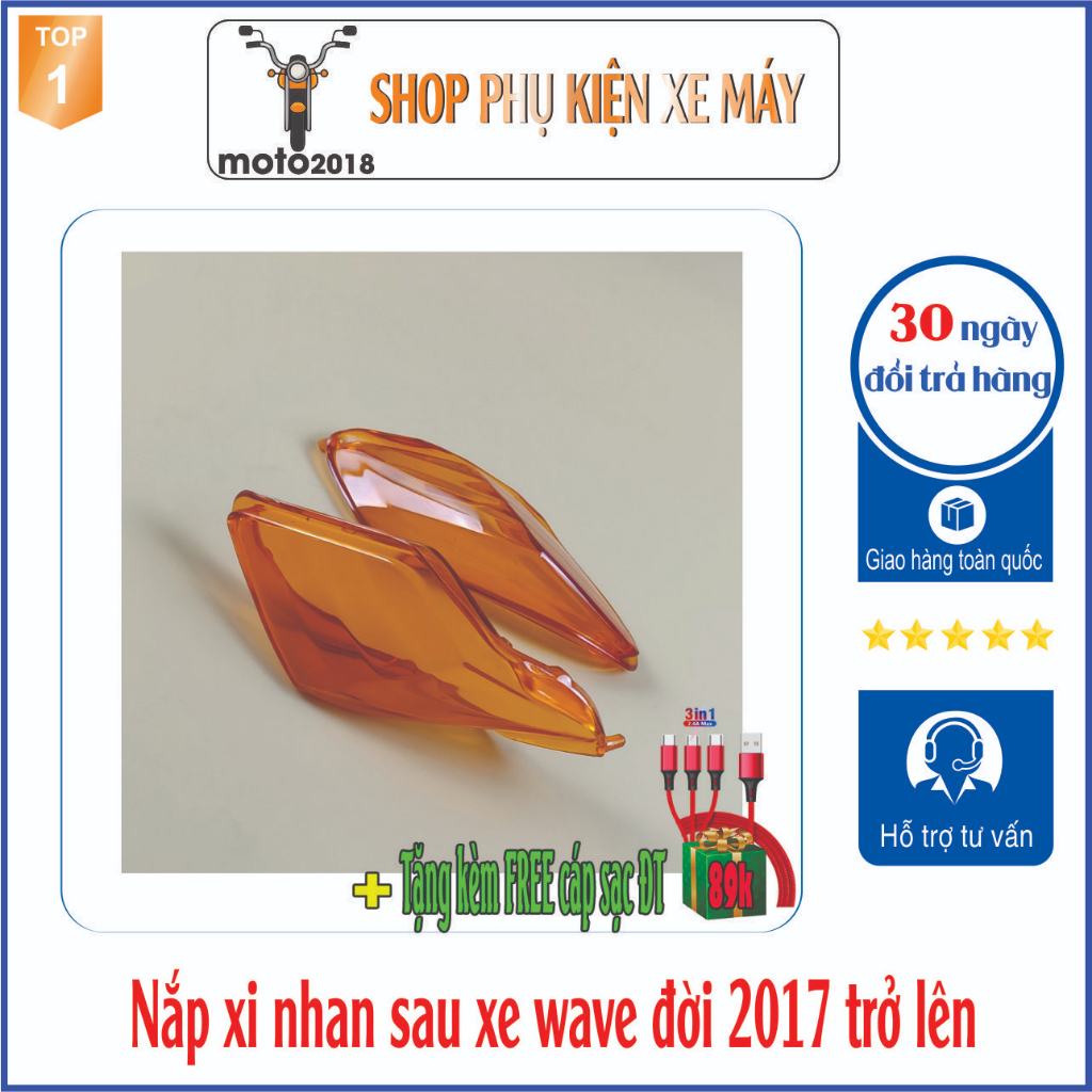 Nắp xi nhan sau wave 2017-2018-2019 -