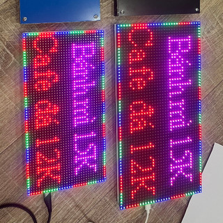 Bản led full màu mini P5, P4 wifi
