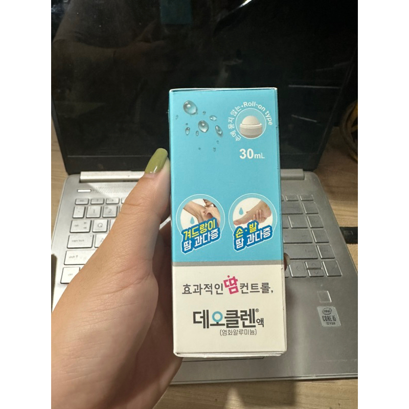 Lăn nách Hàn Quốc SWEAT SENSE - xua tan nỗi lo hôi nách, hôi chân