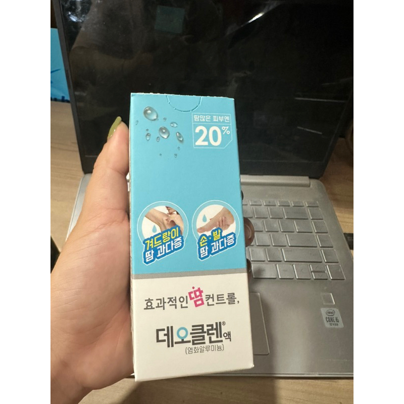 Lăn nách Hàn Quốc SWEAT SENSE - xua tan nỗi lo hôi nách, hôi chân