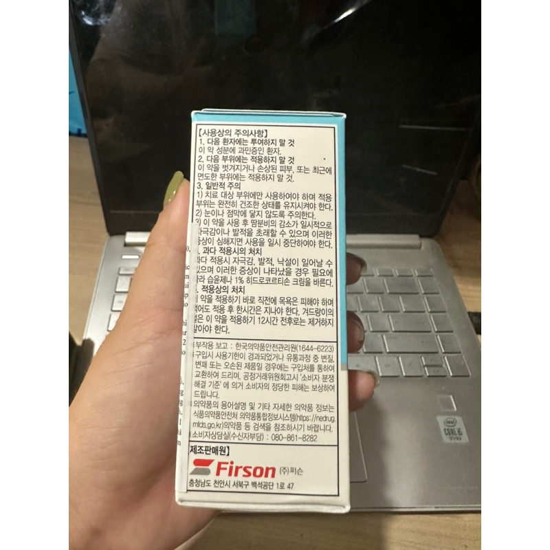 Lăn nách Hàn Quốc SWEAT SENSE - xua tan nỗi lo hôi nách, hôi chân