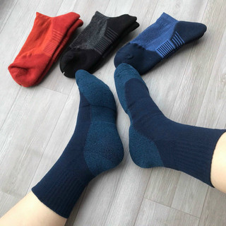 Combo 10 đôi tất thể thao nam