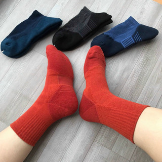 Combo 10 đôi tất thể thao nam