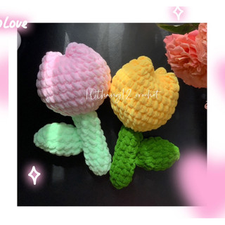 Hoa Tulip len KHỔNG LỒ, hoa tulip nhung đũa len móc - Tulip crochet