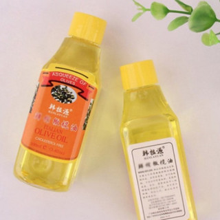 Dầu lau mực phun xăm