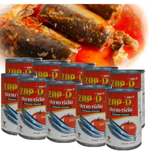 Combo 10 Cá hộp sốt Cà Thái Lan