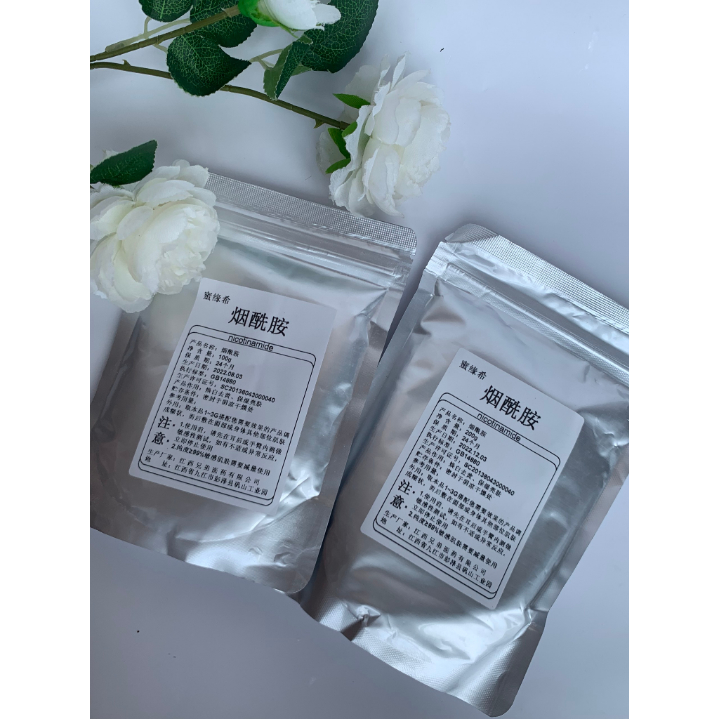 Bột Niacinamide B3 giúp dưỡng trắng sáng mờ thâm