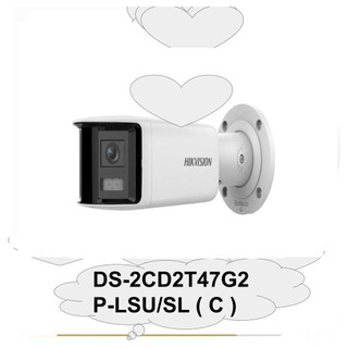 Camera ip 4.0 megapixel hikvision ds-2cd2t47g2p-lsu/sl