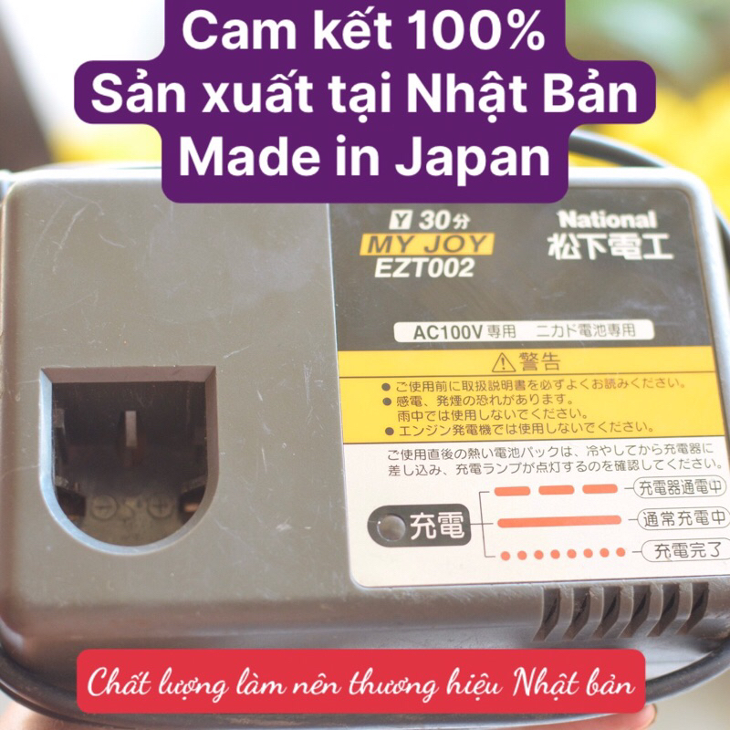|Siêu khuyến mãi 12.12|7,3-12V Niken dùng cho máy khoan pin, máy cầm tay dùng pin dùng điện 100v