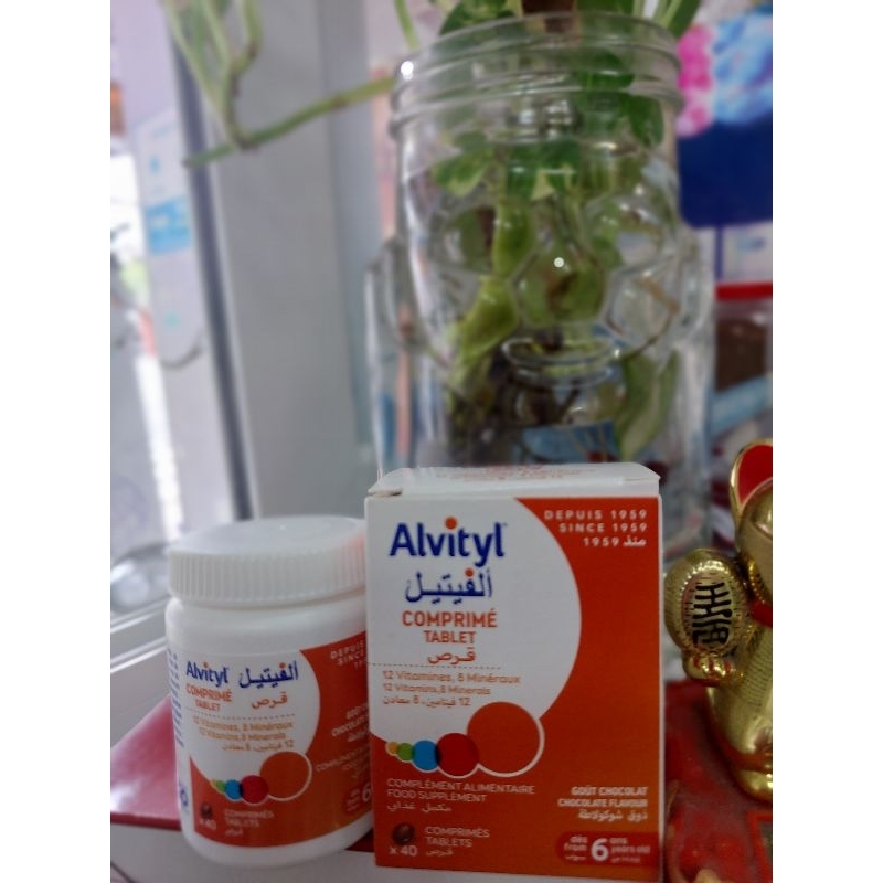 Vitamin tổng hợp Alvityl Appetit Urgo: bé ăn ngon tiêu hóa khoe