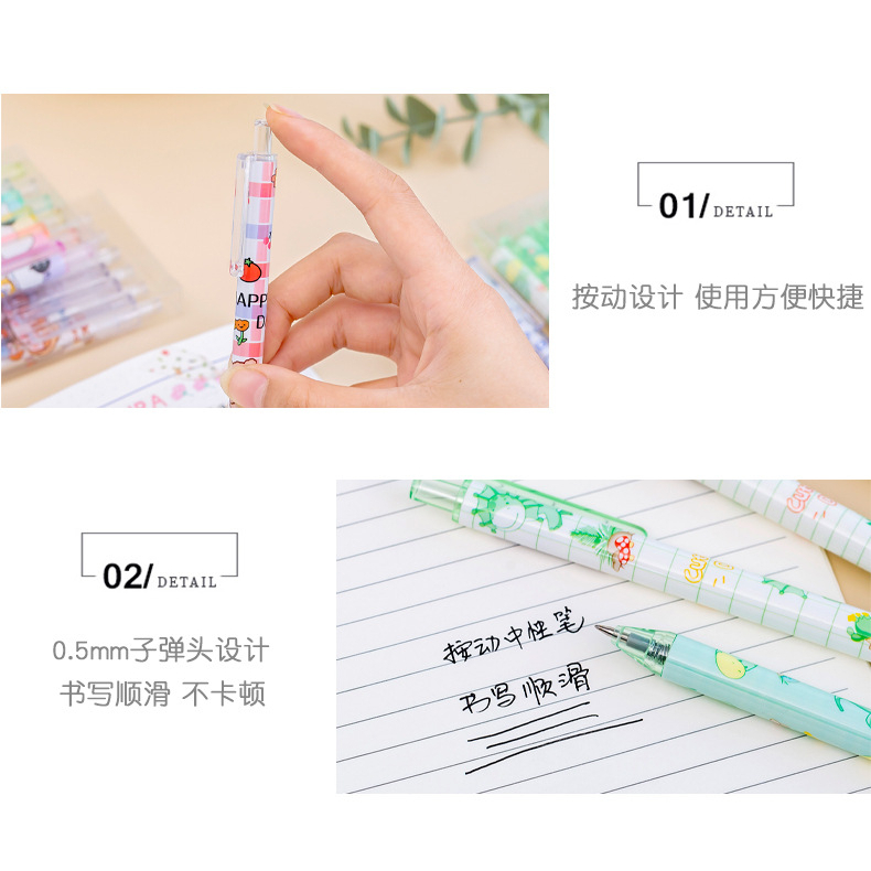 Set 6 Bút Mực Gel Đen 0.5mm hoạt hình cute dễ thương văn phòng phẩm SAMYBABYY