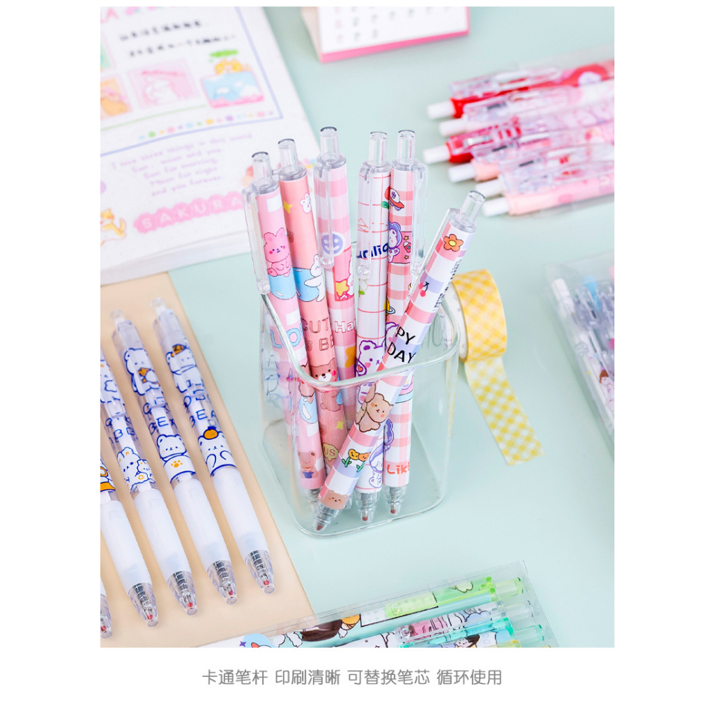 Set 6 Bút Mực Gel Đen 0.5mm hoạt hình cute dễ thương văn phòng phẩm SAMYBABYY