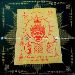 Tranh Treo Yant Lử Sỉ Thái Lan [hieunguyennagfaya]