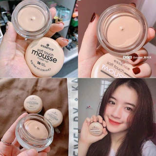 Phấn Tươi Essence Soft Touch Mousse Đức
