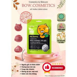  Kẹo Táo Giảm Cân Myni Selfcare Diet Gummy ILDONG Hàn Quốc Gói 12 Viên