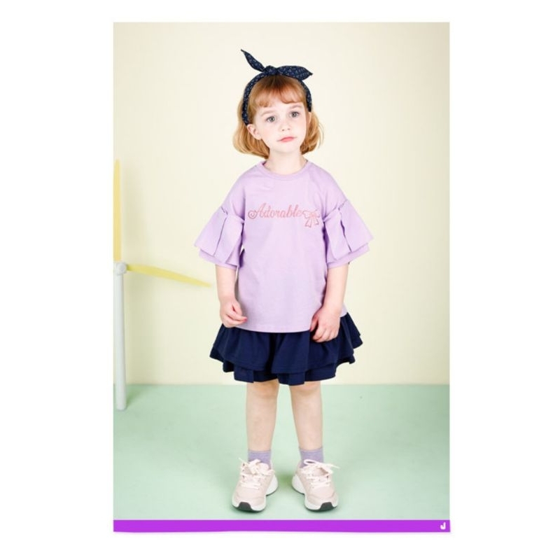 Bộ BG Jelis áo và chân váy kèm quần