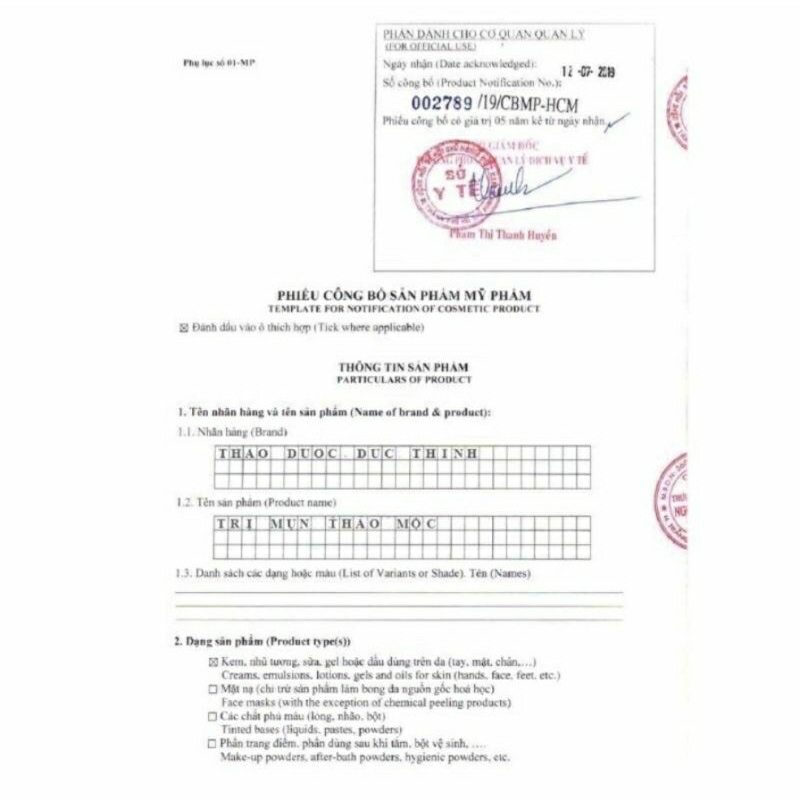 Body bong da thảo dược cao cấp giúp da nâng tông và trắng mịn sau 7 ngày