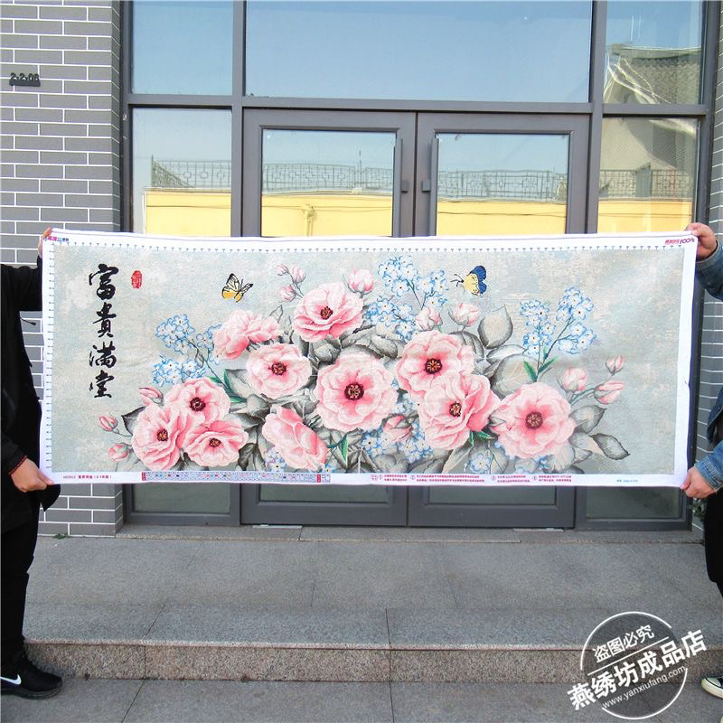 Tranh thêu chữ thập hoa mẫu đơn thêu kín 150x60cm