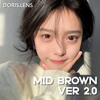 Kính Áp Tròng DORIS.LENS - MIDNIGHT BROWN Ver 2 Giãn Vừa 14.2mm Lens Mắt