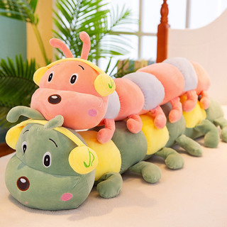 Gối ôm con sâu đeo tai nghe headphone siêu cute mềm mịn gấu bông con sâu đeo tai nghe dễ thương
