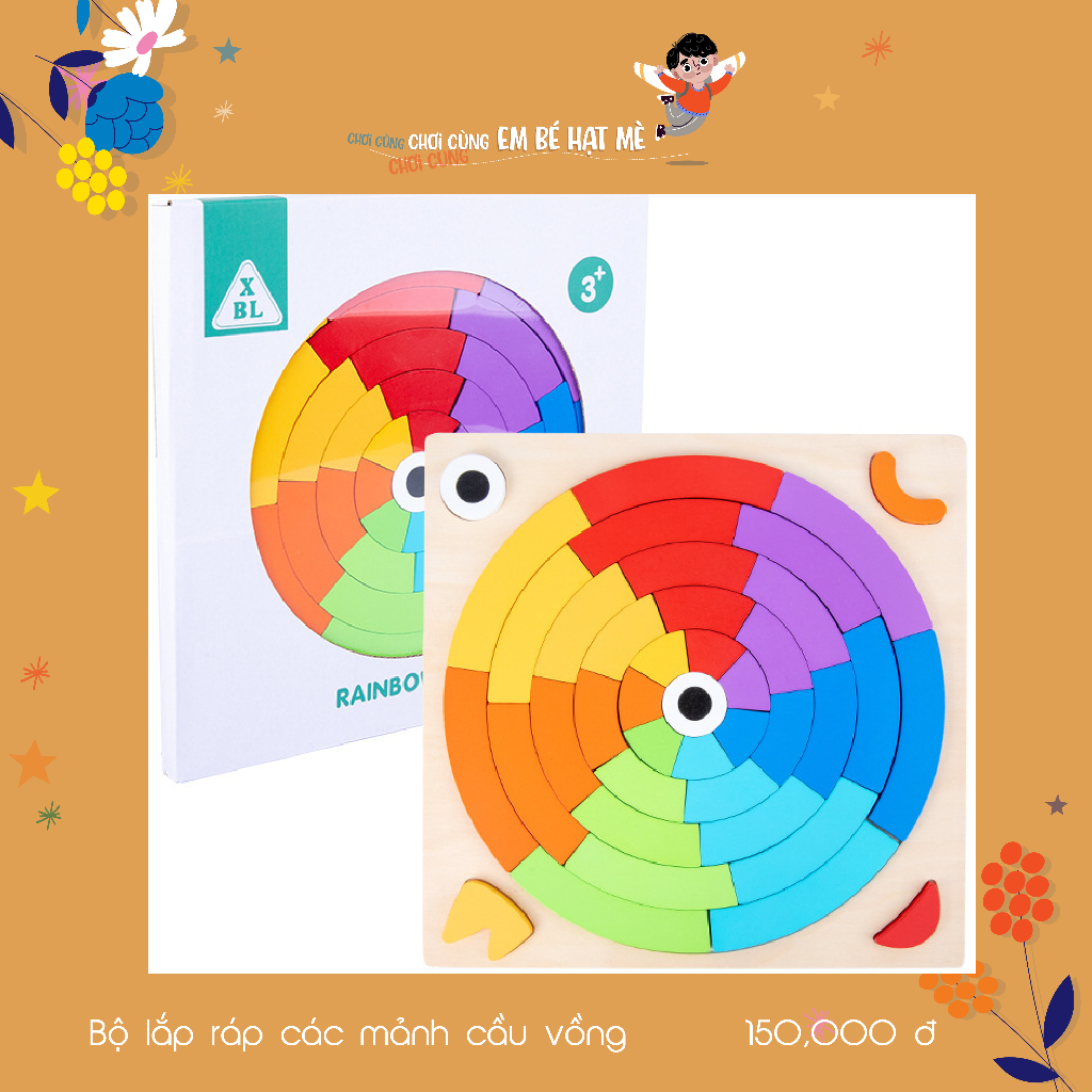 Bộ xếp hình khối cầu vồng