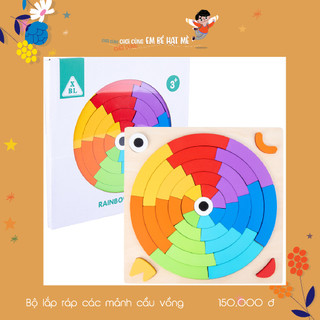 Bộ xếp hình khối cầu vồng