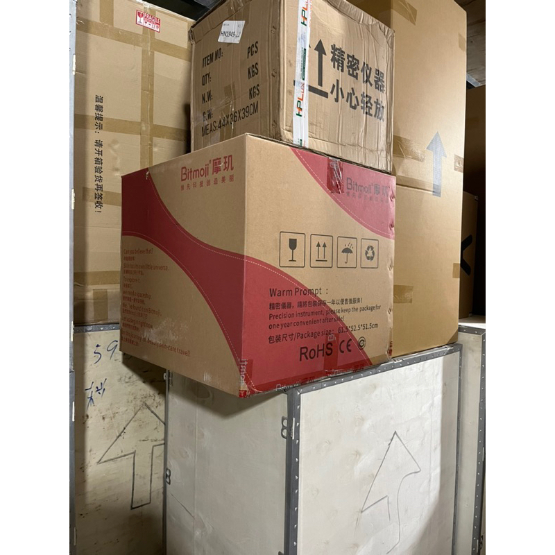 Máy phân tích da Bitmoji chính hãng