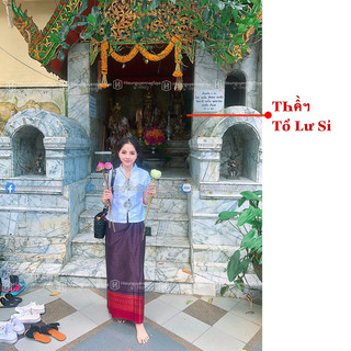 Tranh Treo Yant Lử Sỉ Thái Lan [hieunguyennagfaya]