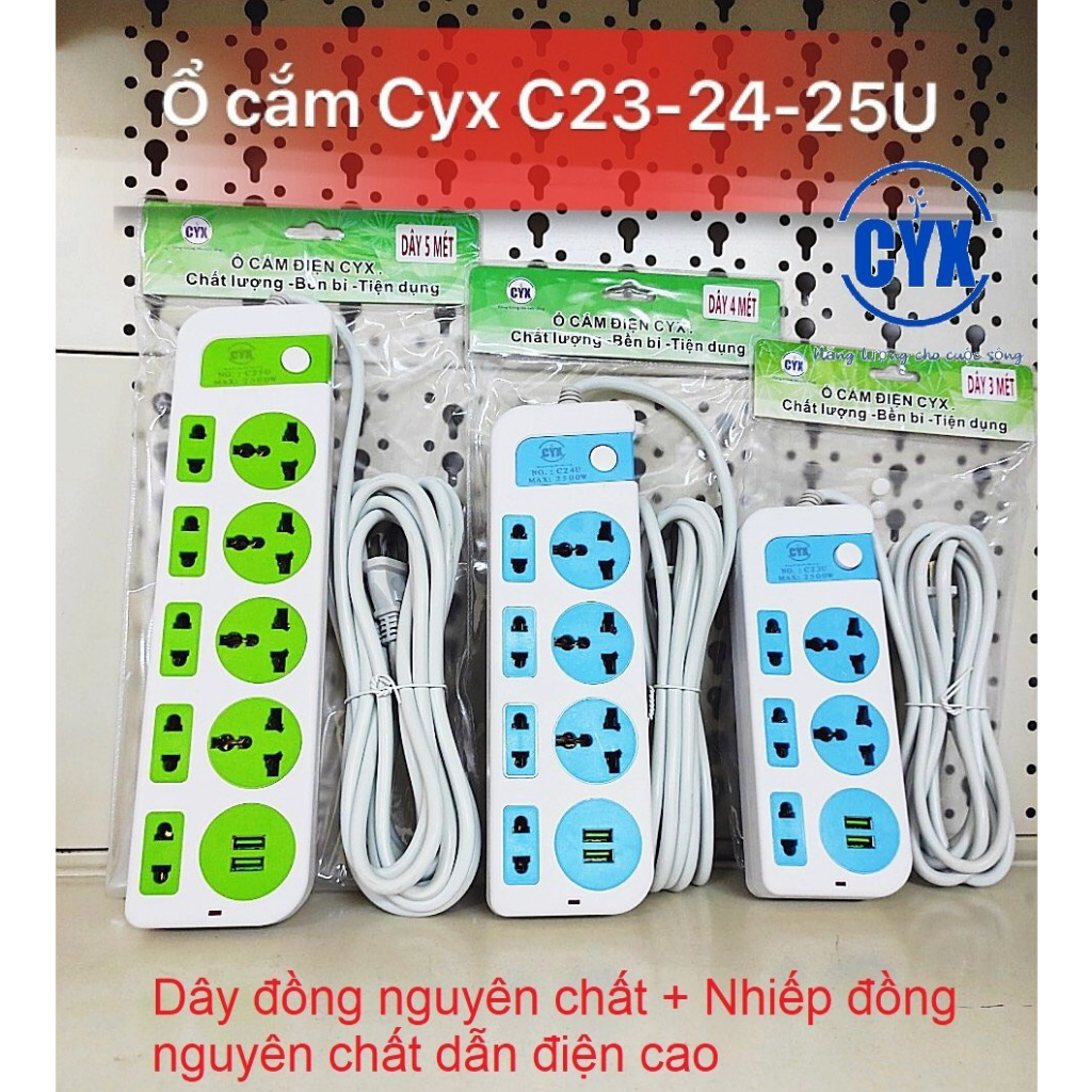 Ổ Cắm Điện Nakagami 2 USB + Ổ Cắm Đa Năng -Dây 3m 4m 5m - c23u c24u c25u