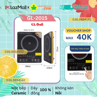 Bếp điện quang gali gl-2015 2000w hàng chính hãng bảo hành 12 tháng