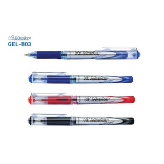 Combo 3 cây Bút Gel B-03 Hi. Master