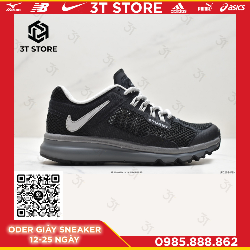 GIÀY SNEAKER MÃ SẢN PHẨM: MR1358-001_Stussy x NK Air Max 2013 "Fossil" _FULL BOX_FREE SHIP