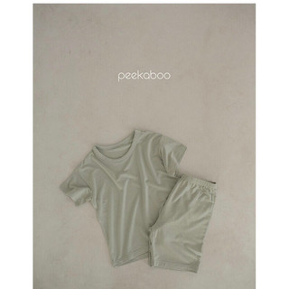 Peekaboo đồ trẻ em bst Panda vải bamboo sợi tre