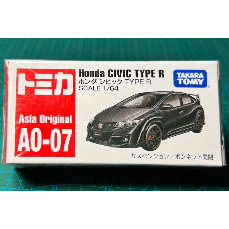 Hobby Store xe mô hình Tomica Asia Original A0-07 Honda Civic Type R Đen ( Full Box )