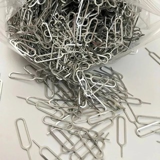Que Chọc Sim, Cây Lấy Sim