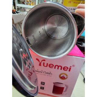 BÌNH NẤU NƯỚC SIÊU TỐC THÁI LAN 2L5 YUEMEI